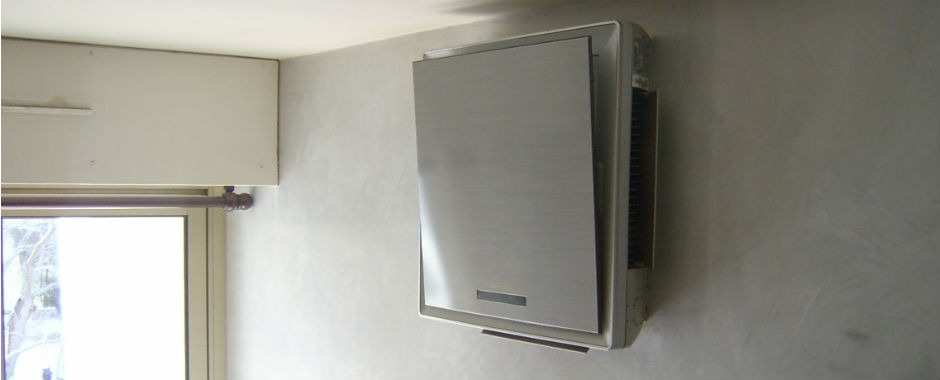 Climatisation réversible